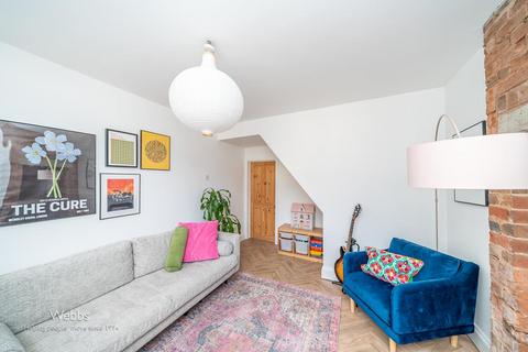 178 Hall Lane, Walsall Wood, Walsall, WS9 9AR