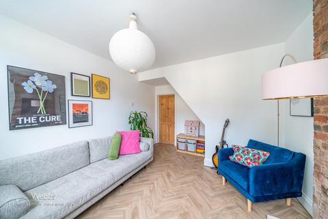 178 Hall Lane, Walsall Wood, Walsall, WS9 9AR