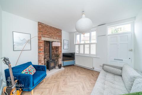 178 Hall Lane, Walsall Wood, Walsall, WS9 9AR
