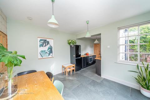 178 Hall Lane, Walsall Wood, Walsall, WS9 9AR