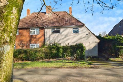 3 bedroom semi-detached house for sale, Maple Avenue, Fishponds, Bristol, BS16 4HH