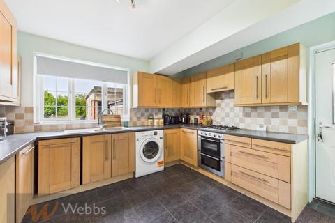 134 Bevan Lee Road, Cannock, WS11 4PT
