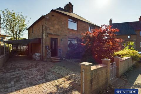 2 bedroom semi-detached house for sale, Addison Place, Annan