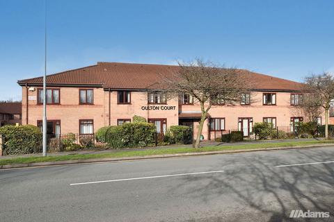 Oulton Court, Grappenhall, Warrington