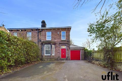 3 bedroom semi-detached house for sale, Moorgate Road, Rotherham