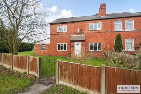 3 bedroom semi-detached house for sale, Kiln Cottage, Cliffe Common, Selby