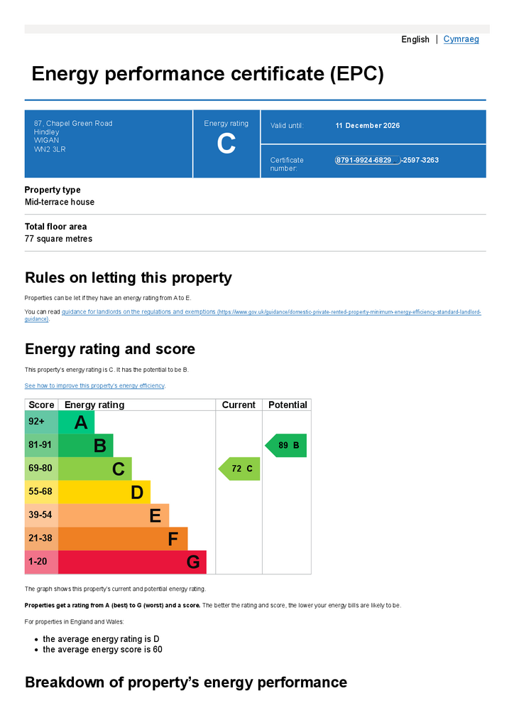 EPC