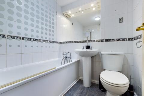 41 Viola Close, South Ockendon, RM15 6JF