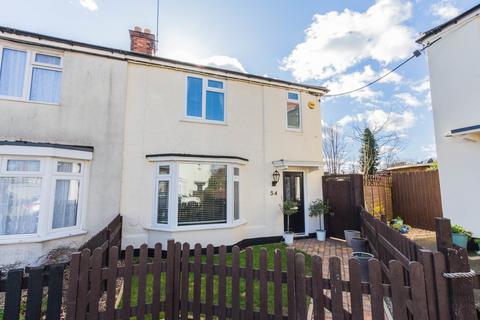 undefined, Allen Road, Wellingborough NN9