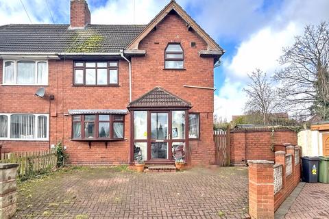 3 bedroom semi-detached house for sale, Broadwaters Avenue, Wednesbury