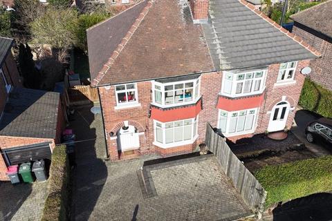 21 Allendale Road, Rotherham, S65 3BX