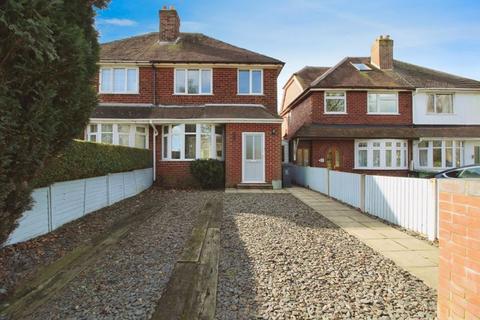 3 bedroom semi-detached house for sale, Allens Lane, Pelsall, WS3 4JR