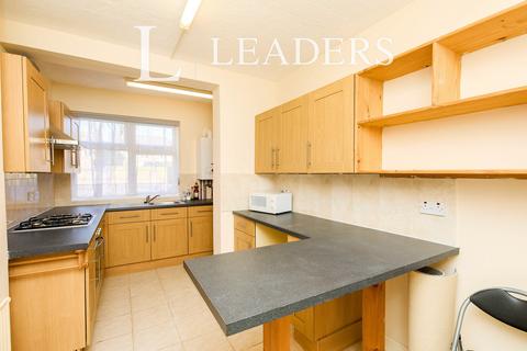 3 bedroom detached house to rent, Trowels Lane, Derby