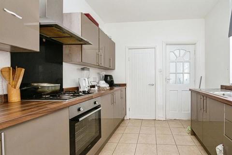 3 bedroom end of terrace house for sale, Westminster Avenue, Hull, HU8 9AG