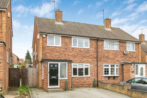 3 bedroom semi-detached house for sale, St Georges Road, Swanley BR8