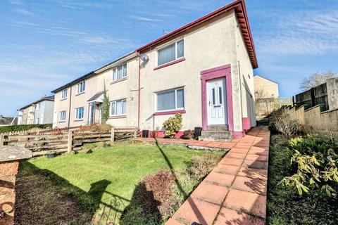 2 bedroom end of terrace house for sale, The Gavels, Workington CA14