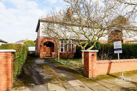 3 bedroom semi-detached house for sale, Broadway, Leyland PR25