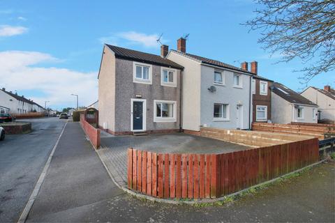 2 bedroom end of terrace house for sale, Burntscarth Road, Dumfries DG1