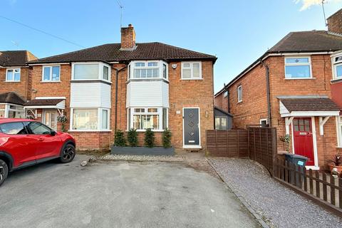 3 bedroom semi-detached house for sale, Wiseacre Croft, Shirley