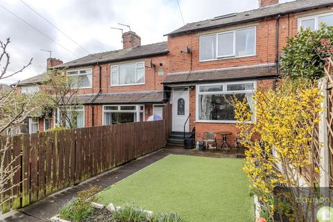 2 bedroom terraced house for sale, Marina Gardens, Sowerby Bridge