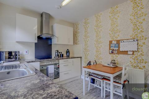 2 bedroom terraced house for sale, Marina Gardens, Sowerby Bridge