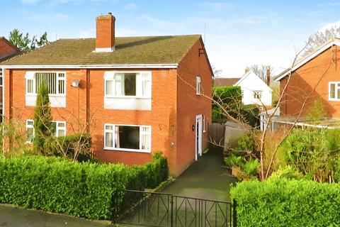 3 bedroom semi-detached house for sale, Livesey Avenue, Ludlow