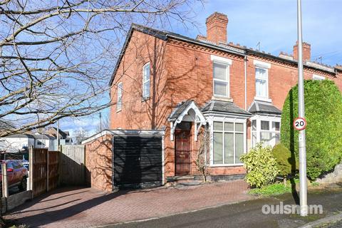 undefined, Weston Road, Bearwood, West Midlands, B67