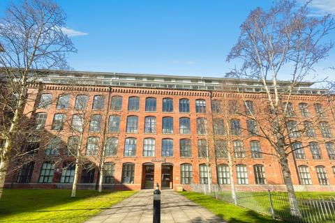 2 bedroom flat for sale, Houldsworth Street, Reddish, Stockport, Greater Manchester, SK5