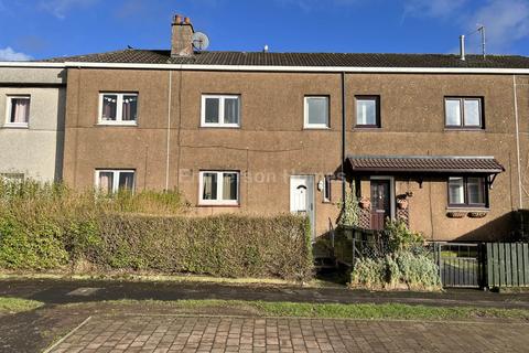 3 bedroom terraced house for sale, Arran Drive, Johnstone PA5