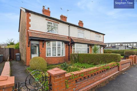 2 bedroom property for sale, Marton Drive, Blackpool, FY4