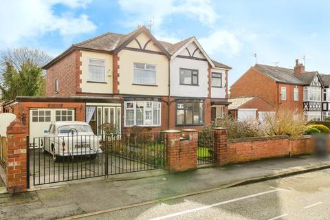 3 bedroom semi-detached house for sale, Milton Grove, Wigan WN1