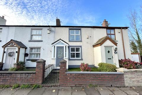 2 bedroom house for sale, Heywood Old Road, Middleton M24