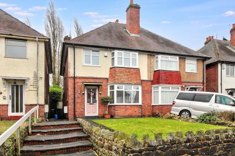 3 bedroom semi-detached house for sale, Dibdale Street, Dudley DY1