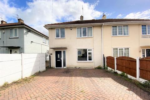 3 bedroom house for sale, Fern Lea Grove, Bolton-Upon-Dearne, Rotherham