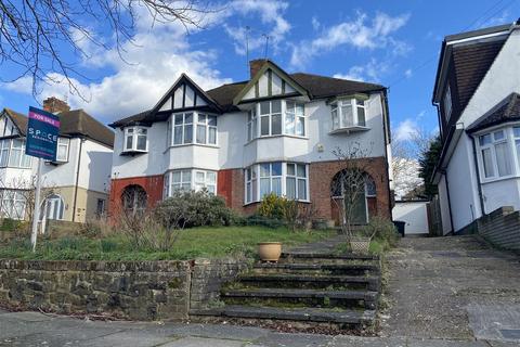 3 bedroom semi-detached house for sale, 3 Bedroom 2 Reception House in Upcroft Avenue