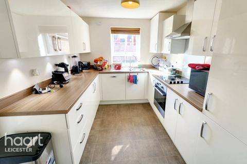 6 bedroom detached house for sale, Broomfield Crescent, Leicester