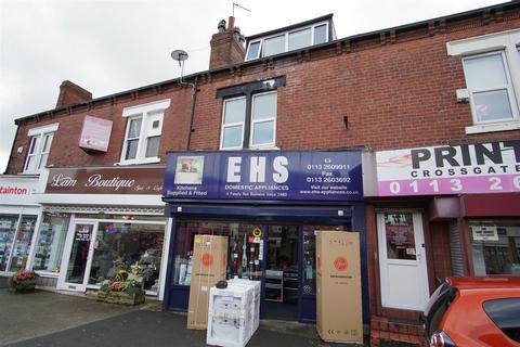 2 bedroom flat to rent, Leeds LS15