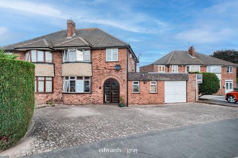 3 bedroom semi-detached house for sale - Overton Drive, Water Orton, B46 1QL