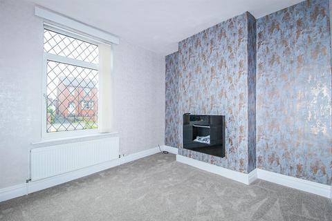 2 bedroom end of terrace house for sale, Leeds Road, Wakefield WF1