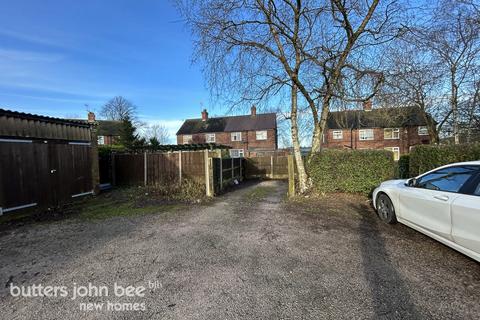 Land for sale, The Cardway, Newcastle under Lyme