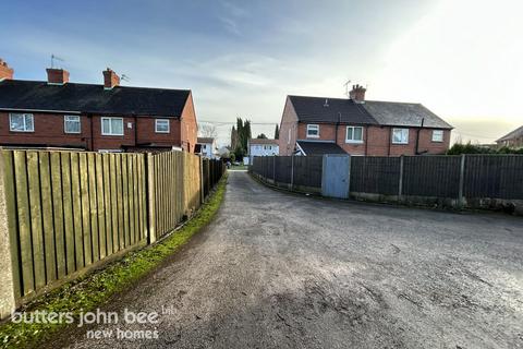 Land for sale, The Cardway, Newcastle under Lyme