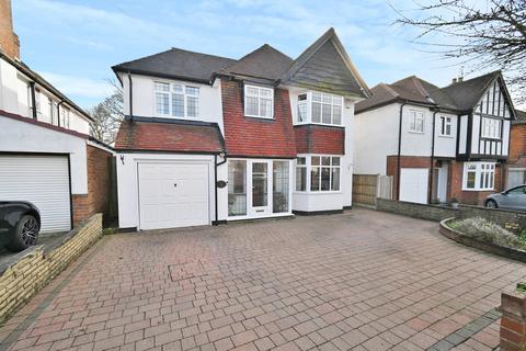 5 bedroom detached house for sale, Wootton Road, Wolverhampton WV3