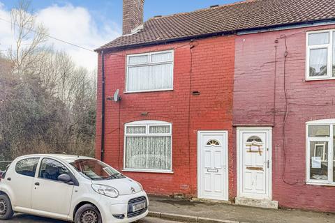 2 bedroom end of terrace house for sale, 84 Scarsdale Street, Bolsover, Chesterfield, Derbyshire, S44 6JW