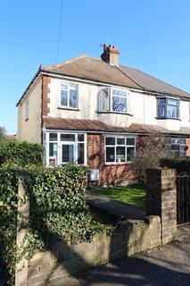 3 bedroom semi-detached house to rent, Hall Road, Northfleet, Kent