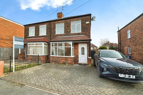 2 bedroom semi-detached house for sale, Acadia Grove, Hessle HU13