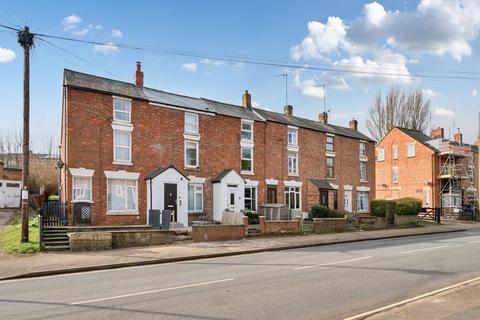 3 bedroom terraced house for sale, Banbury,  Oxfordshire,  OX16