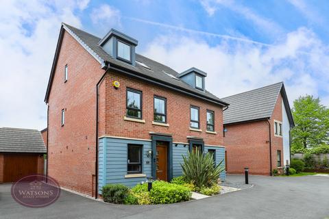 8 Verden Way, Nottingham, NG8 6BB