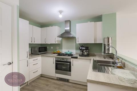 8 Verden Way, Nottingham, NG8 6BB