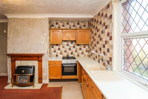 2 bedroom terraced house for sale, Lands Buildings, Ossett WF5