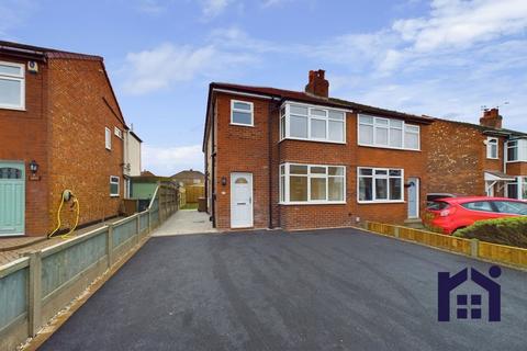 3 bedroom semi-detached house for sale, Bradley Lane, Eccleston, PR7 5TG